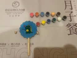 -中法母婴月子中心(南湖创始店)
