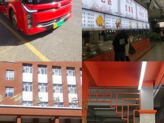 -哈尔滨师范大学(松北校区)