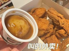 黑胡椒土豆泥-Borenos Fried Chicken(Asia City)