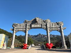-丹东市五龙山风景区