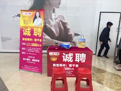 -宁波鄞州万达广场