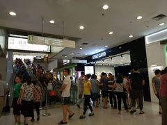 -凯德广场(金牛店)