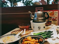 -又一间茶点轩(百汇广场店)