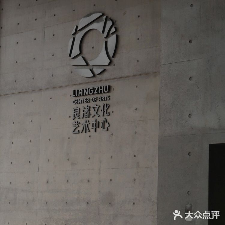 杭州旅游攻略‼️良渚大屋顶一日游 敲全马住！