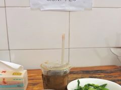 -刘臣街燃面
