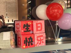-青岛海天大酒店·1988全日餐厅