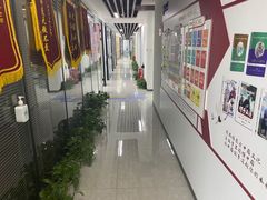 -新航道雅思托福·留学·考研培训(人民广场校区)