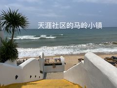 -三亚蜈支洲岛旅游区