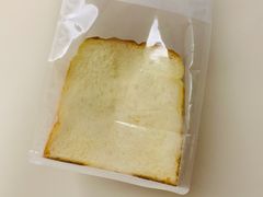 -那家面包房(珠江路店)