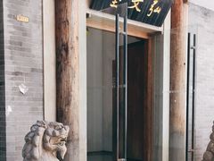 -国家图书馆·古籍馆