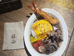 -皈宓·飯