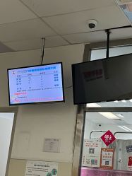 -上海市儿童医院(泸定路院区)