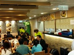 -添好运点心专门店(中环IFC店)