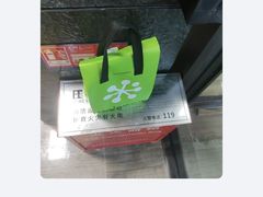 -奈雪的茶(大梅沙8号仓店)