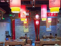 -蜀大侠火锅(森兰花园城店)