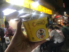 -頂級甜不辣-台北美食 台北小吃 萬華美食 台北甜不辣 台北宵夜 龍山寺美食 附近餐廳 台北美食推薦