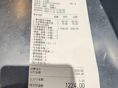 -披云徽宴(石景山店)