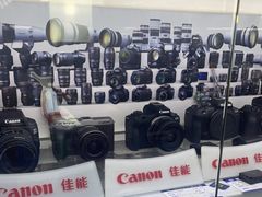 -佳能相机专卖店(新大陆数码馆店)