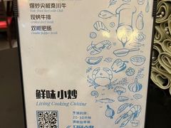 -怡咖啡·自助餐·西安香格里拉