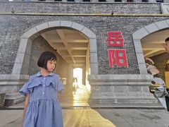 -汴河街