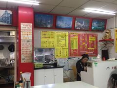 -明呈黄鱼面馆(斜土路店)