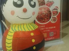 -ChagullArt 夏加儿(国峰艺术中心)