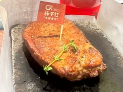 -杯子红牛排(创意产业园店)