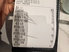 -翡翠拉面小笼包(岭南新天地店)