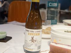 -珍之宝御品·寻味顺德(容桂渔人码头店)
