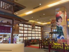 -大江户·温泉洗浴(浑南店)