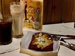 -Natie(宝龙店)