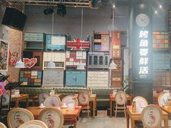 -青炉里青花椒鲜活烤鱼(理工大店)