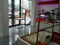 -宝明斋眼镜(大观园店)