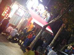 -九龙餐厅(大沽路店)