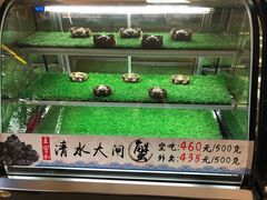 -王宝和酒家(黄浦店)