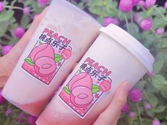 -KOI Thé(正佳广场店)