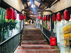 -鲤鱼塘农家山庄