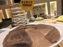 -清真军邺·金富苑肥牛城(海湖新区精品店)