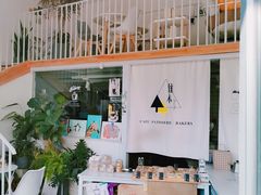 -隹木咖啡馆(宝龙广场店)