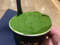-九十葉·抹茶(南京·德基店)