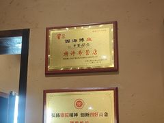 -耕渔小院·湖南鱼鲜(望城店)