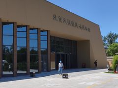 -北京大葆台遗址博物馆