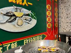 -飞尝蚝·顺德菜·鱼生(顺德总店)