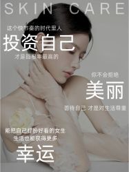 -薇薇安花系SPA