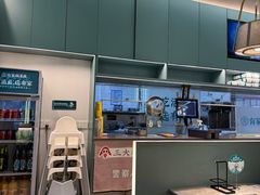 -有家酸菜鱼(张家港中骏世界城店)