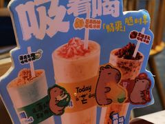 -宏状元现熬粥·京味菜(望京店)