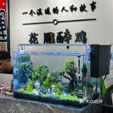 打卡花雕醉鸡·中医药大学店