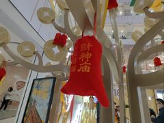 -凯德MALL(西直门店)