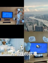 -圣贝拉母婴护理中心(广州瑰丽店)