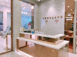 -Meng Lang 梦郎白金店